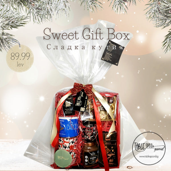 SWEET GIFT BOX